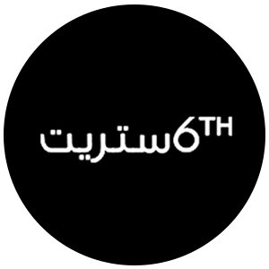 كود خصم 6th street الكويت 
