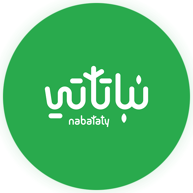 نباتاتي كود