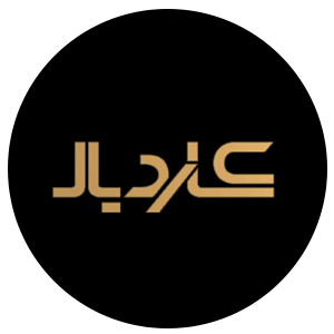 خصم كارديال