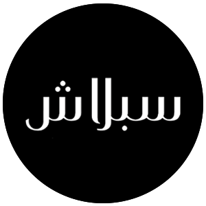 رمز ترويجي سبلاش