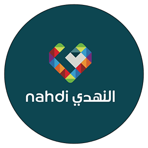  كود خصم النهدي 50 ريال