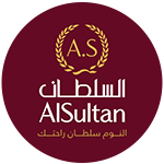 اكواد خصم مفارش السلطان
